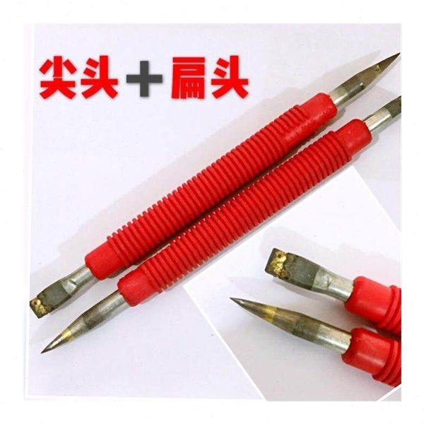 硬质钨钢合金画针划针瓷砖切割划线钳工画线玻璃钢板玻化砖记号笔,淘宝优惠券,粉丝福利购,淘宝优惠卷