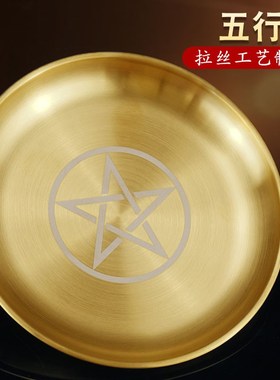 天然五色石原石五行五彩矿石金木水火土五行盘客厅办公室桌面摆件