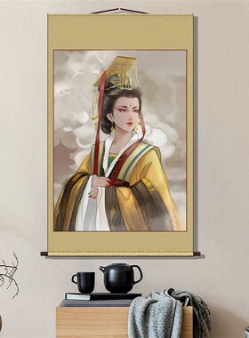 武则天新中式挂画大厅装饰卷轴人物画 绢布武媚娘画像 金黄色装裱