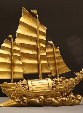 满载而归帆船一帆风顺黄铜摆件工艺品家居客厅铜摆饰办公室装饰品