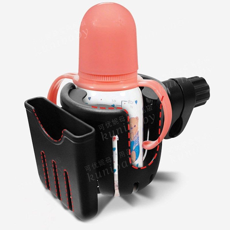 适用于遛娃神器婴儿推车水杯奶瓶架通用型电动车二合一手机杯架,淘宝优惠券,粉丝福利购,淘宝优惠卷