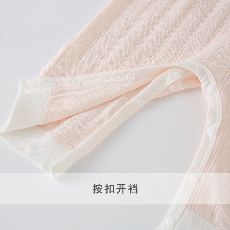 婴儿高腰护肚裤按扣式打底裤秋裤一岁宝宝裤子春秋季纯棉大屁屁裤,淘宝优惠券,粉丝福利购,淘宝优惠卷