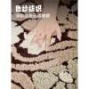 Retro high-end bedroom bedside blanket girl's room medieval layout carpet long thickened foot pad plush