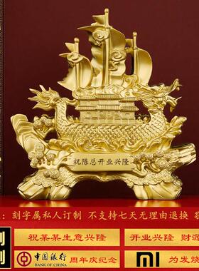 一帆风顺帆船摆件轻奢高档书房客厅玄关正对入户门屏风隔断装饰品