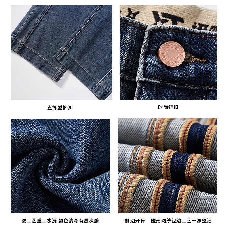 迅町冬季加绒加厚四面弹微胖大码九分牛仔直筒裤女梨形苹果型显瘦,淘宝优惠券,粉丝福利购,淘宝优惠卷