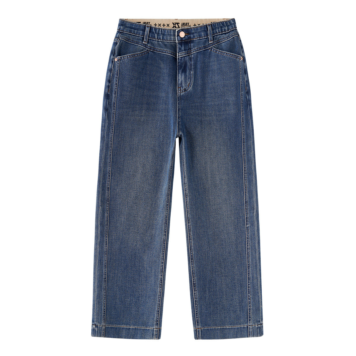 迅町冬季加绒加厚四面弹微胖大码九分牛仔直筒裤女梨形苹果型显瘦,淘宝优惠券,粉丝福利购,淘宝优惠卷