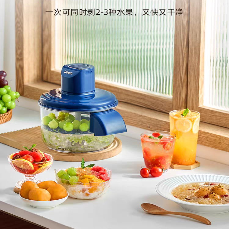 卡屋葡萄去皮机全自动家用商用电动水果青提子大蒜头剥皮机神器,淘宝优惠券,粉丝福利购,淘宝优惠卷