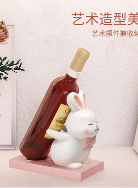 红酒架酒柜装饰k品家居玄关餐边柜葡萄酒架电视柜摆设乔迁礼物