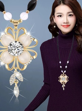 小鱼花朵树叶项链仿蜜蜡毛衣链女