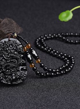 黑曜石吊坠龙牌情侣琉璃项链长款