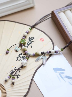 景德镇项链陶瓷饰品绳女挂件挂链