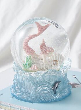 创意生日礼物美人鱼情人节女童送少女心公主女生玻璃球摆件水晶球