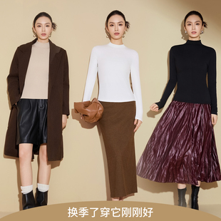 德绒半高领羊毛打底衫女内搭修身可外穿