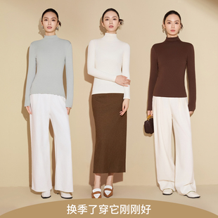 德绒半高领羊毛打底衫女自发热修身