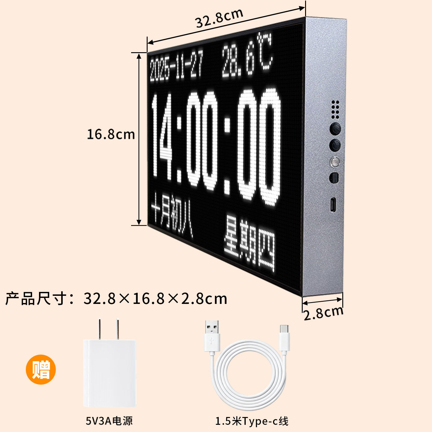 创意倒计时电子屏led显示提醒器大屏工位作业计时器厨房专用钟表,淘宝优惠券,粉丝福利购,淘宝优惠卷