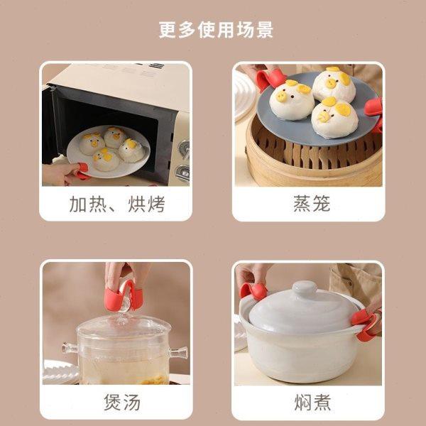 手指硅胶防烫夹厨房用加厚隔热手指保护套微波炉烤箱取碗盘碟夹子,淘宝优惠券,粉丝福利购,淘宝优惠卷