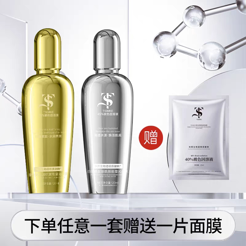 图5
