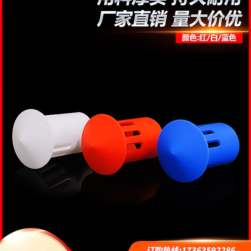 新款中央空调pvc排水管透气帽25长款塑料伞型通气帽管件配件大全 - 图1