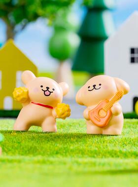 可爱线条小狗迷你公仔马尔济斯修狗周边桌面装饰DIY树脂小摆件