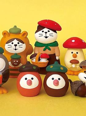 ZAKKA 日式猫 橡果 秋天丰收系列桌面装饰摆件 拍照道具