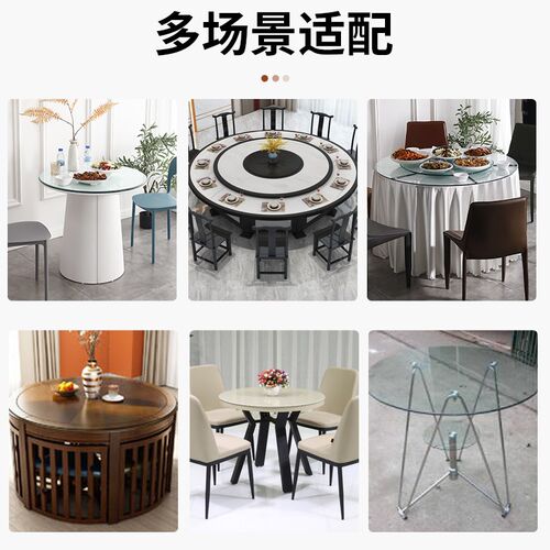 钢化玻璃圆形桌面酒店大圆桌餐桌玻璃台面耐高温茶几旋转圆桌家用 - 图3