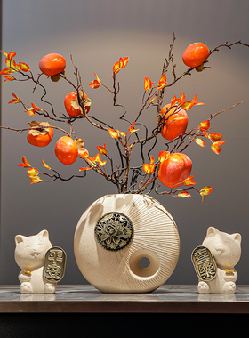 柿柿事事如意柿子摆件摆盘电视柜酒柜装饰品玄关乔迁之喜新居礼品