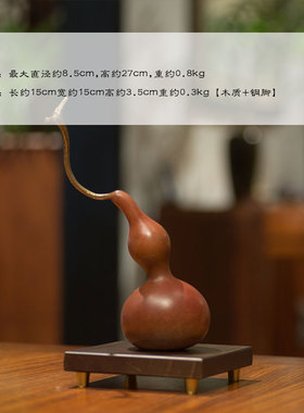 古铜官铜葫芦摆件玄关客厅家居摆设中式祝寿文创礼品办公桌工艺品