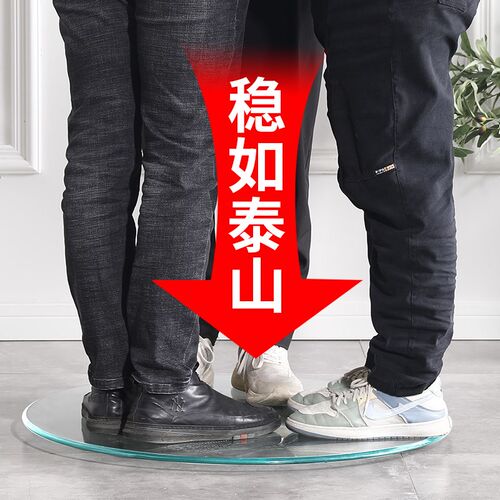 钢化玻璃圆形桌面酒店大圆桌餐桌玻璃台面耐高温茶几旋转圆桌家用 - 图1