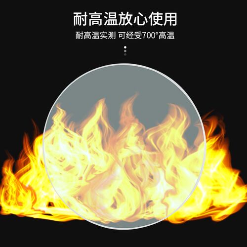 钢化玻璃圆形桌面酒店大圆桌餐桌玻璃台面耐高温茶几旋转圆桌家用 - 图2