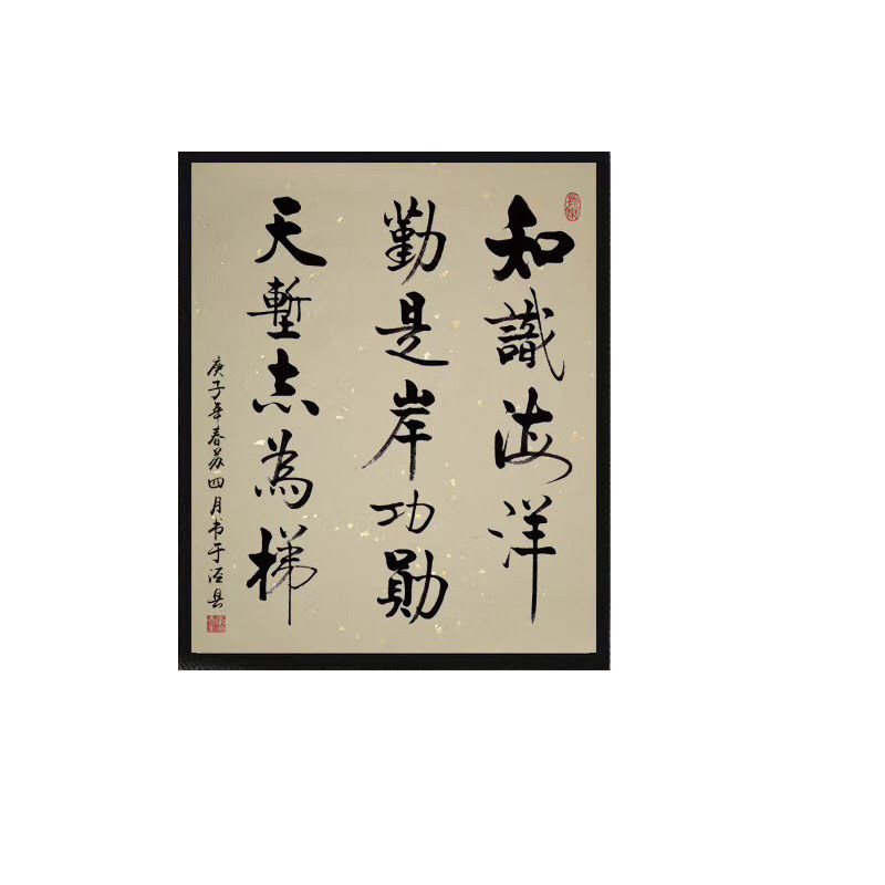 图5