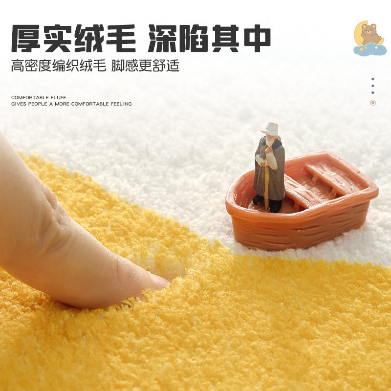 卧室地毯床边毯家用客厅毯子垫地爱房间毛绒毯坐睡床前地毯,淘宝优惠券,粉丝福利购,淘宝优惠卷