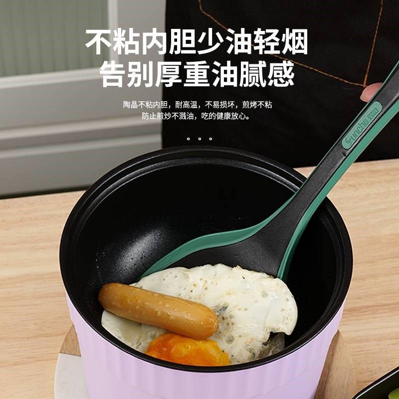 学生宿舍小电器家电火锅电热锅蒸煮锅速食料理泡面锅,淘宝优惠券,粉丝福利购,淘宝优惠卷