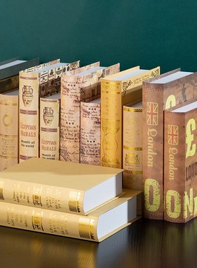 欧式复古烫金假书仿真书摆件书房装饰书创意办公室书架桌面摆设