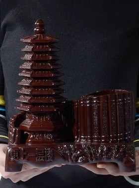 九层文昌塔摆件办公笔筒纯实木黑檀木雕书桌书房摆件装饰礼品