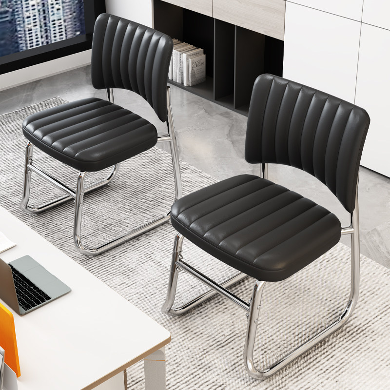 会议室办公椅舒适久坐电脑椅子家用靠背麻将座椅宿舍学习书桌,淘宝优惠券,粉丝福利购,淘宝优惠卷