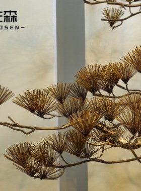 金属迎客松树手工制作酒店会所商业空间雕塑摆件软装艺术落地摆设