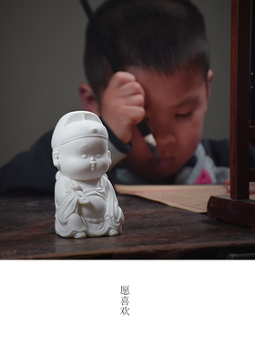 德化陶瓷创意文昌帝君家用书桌家居饰品文曲星佛像人物摆件工艺品