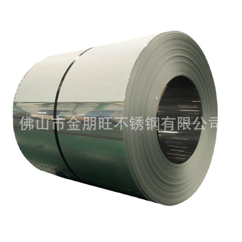 联众厂家201L1不锈钢板材201高铜拉深料0.81.01.2不锈钢拉丝 - 图3