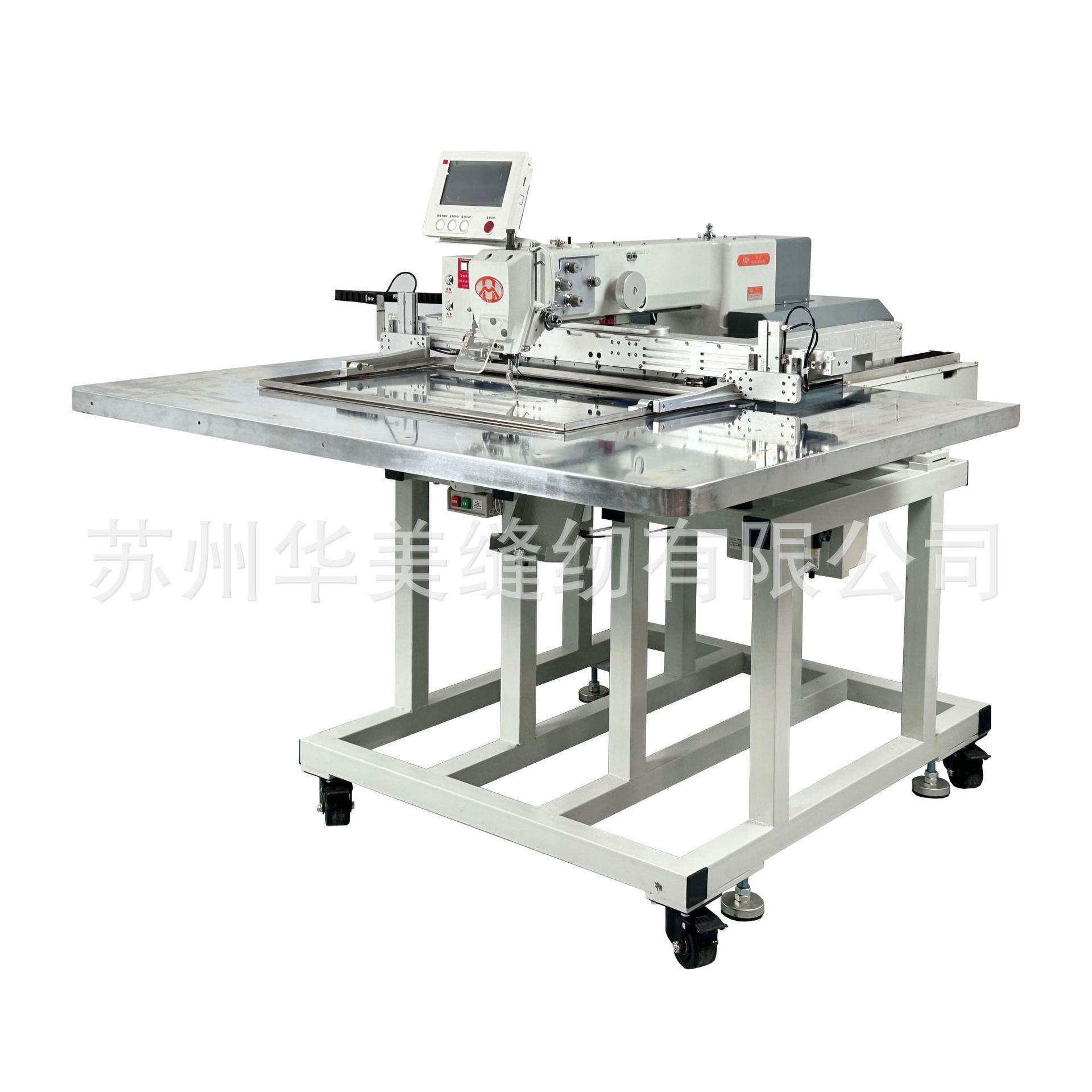 电脑花样机6040汽车内饰缝纫机宠物垫花样机箱包全自动缝纫机,淘宝优惠券,粉丝福利购,淘宝优惠卷