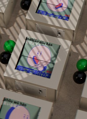 不够商店/不啦翻页动画盒子  复古客厅摆件装饰品 创意礼物