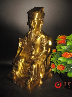 包邮吕洞宾像吕纯阳八仙像纯铜神佛像 桌面人物艺术纯铜摆件