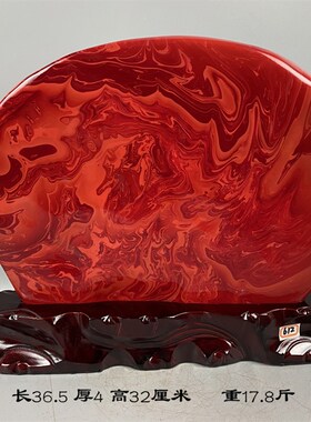 天然奇石原石摆件南非红碧玉金线鸡血石家居会所厅堂装饰观赏石头