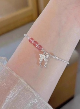 999纯银粉草莓水晶蝴蝶手链