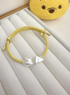 足银999维尼小熊转运珠手链