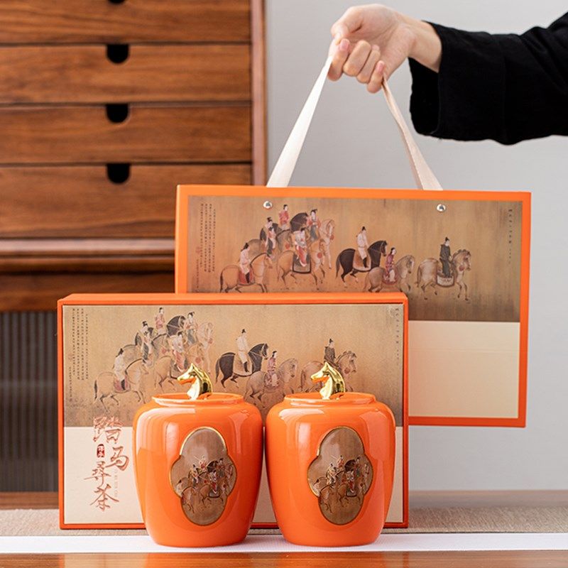 高档绿茶龙井茶包装碧螺春狮峰龙井陈皮红茶普洱通用空盒包装定制,淘宝优惠券,粉丝福利购,淘宝优惠卷