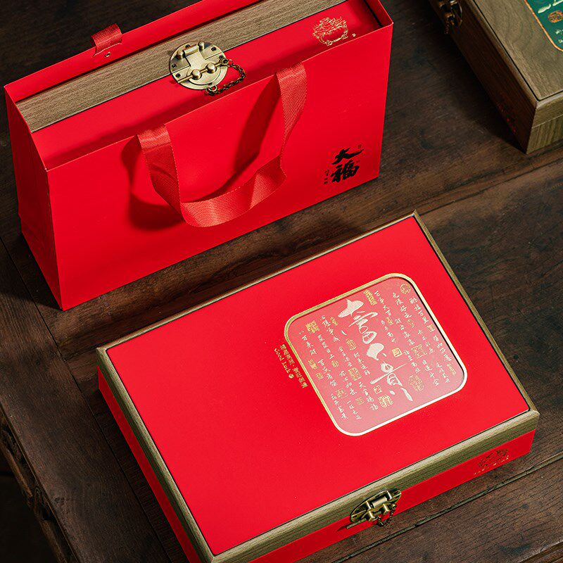 义统茶叶包装盒小罐茶木盒红色散茶寿眉红茶密封木箱空盒子大福,淘宝优惠券,粉丝福利购,淘宝优惠卷
