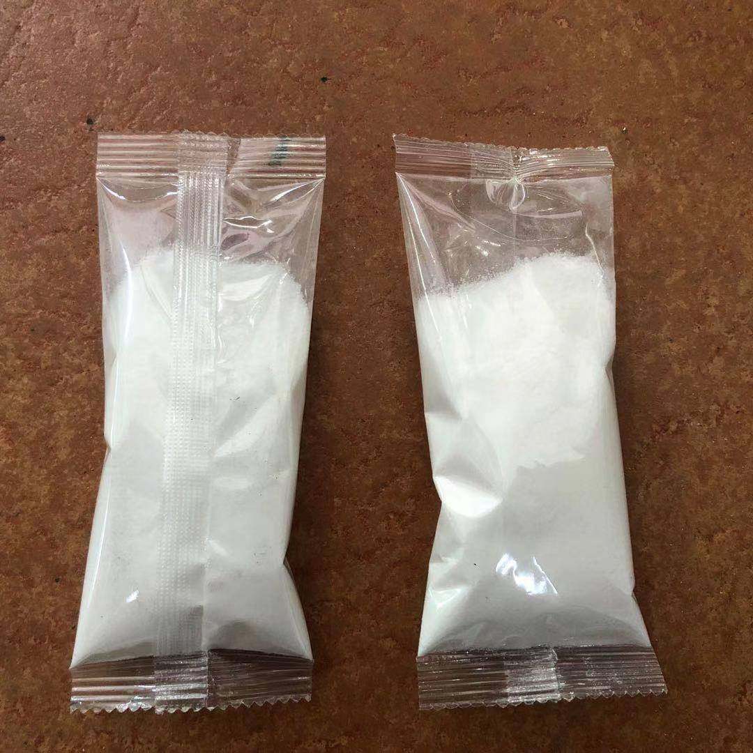 全自动粉末包装机洗鼻盐洗鼻剂粉剂包装机海盐灌装机厂家直供,淘宝优惠券,粉丝福利购,淘宝优惠卷