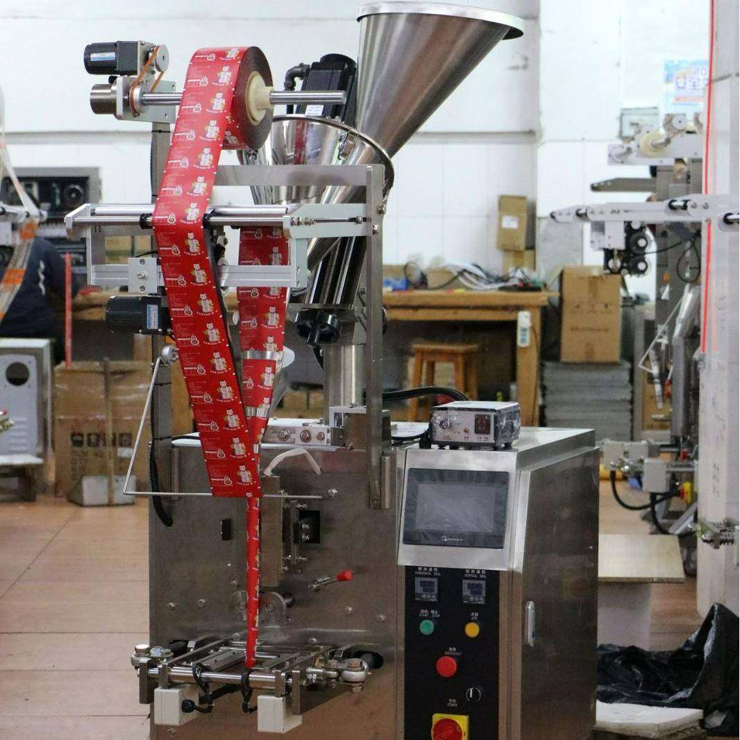 全自动粉末包装机洗鼻盐洗鼻剂粉剂包装机海盐灌装机厂家直供,淘宝优惠券,粉丝福利购,淘宝优惠卷