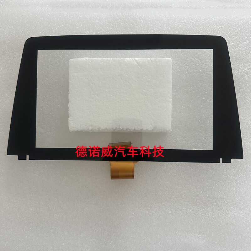 适用于凯迪拉克CT5 CT6汽车原厂中控导航手写屏电容屏触摸屏外屏 - 图0