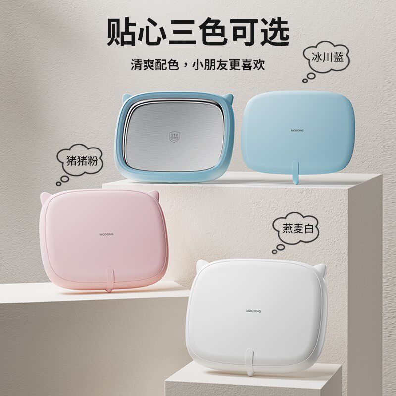 摩动免插电炒冰机炒酸奶机大尺寸家用儿童小型冰激凌机炒酸奶器,淘宝优惠券,粉丝福利购,淘宝优惠卷